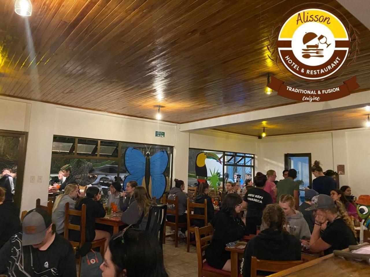 Alisson Hotel Y Restaurant モンテベルデ エクステリア 写真